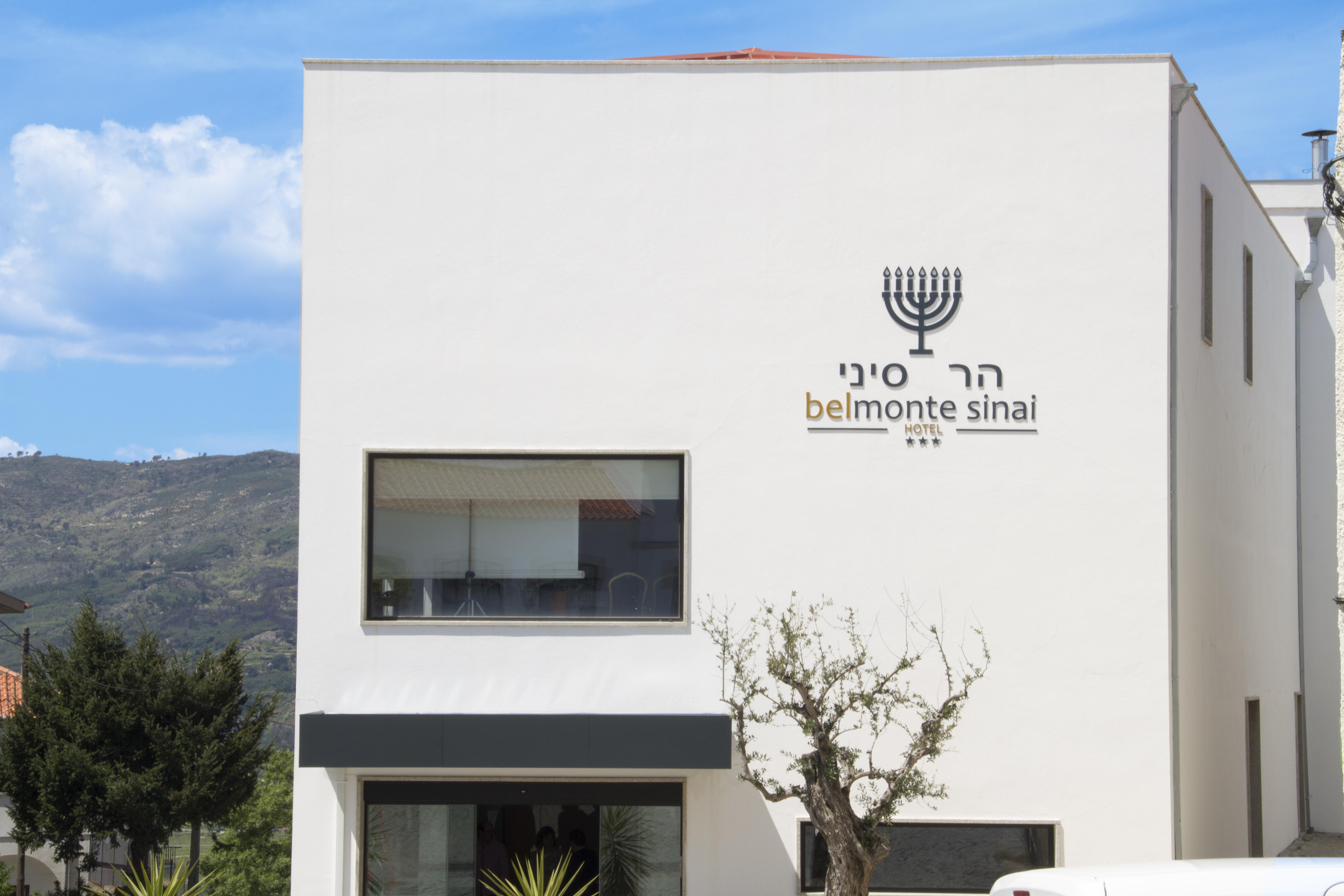 Belmonte Sinai Hotel Exterior photo